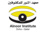 Al Noor Institute